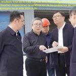 ¡Estricto el resultado final de la línea roja del entorno ecológico!Los líderes del distrito de Baoshan inspeccionan la rectificación de los problemas del medio ambiente ecológico en el acto