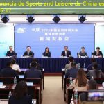 2024 La Conferencia de Sports and Leisure de China está a punto de abrir