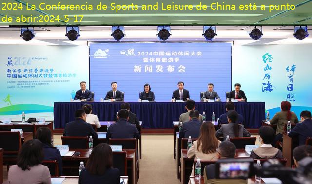 2024 La Conferencia de Sports and Leisure de China está a punto de abrir